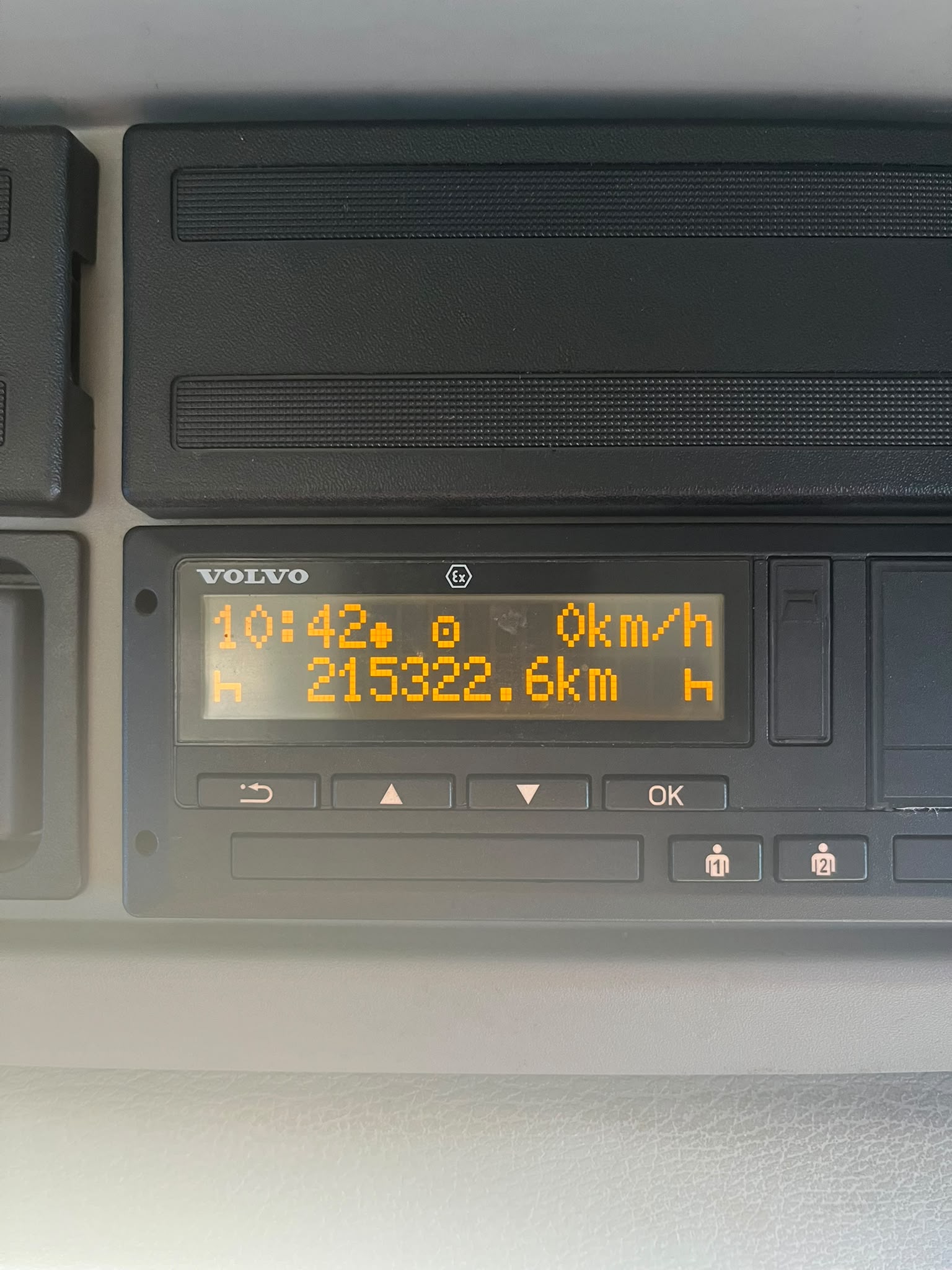 Photo 2026 08 27 11 16 10 2